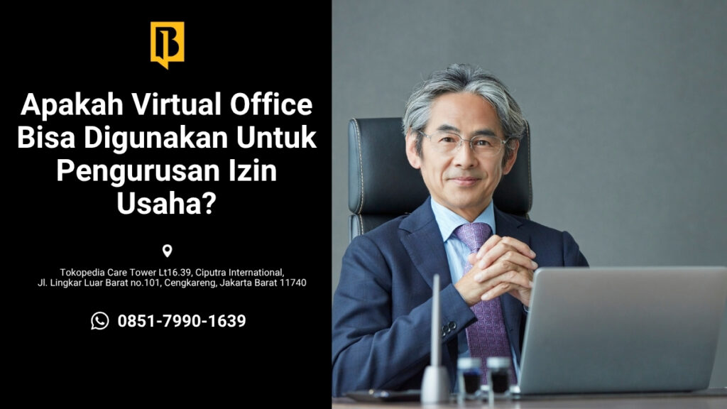 virtual office