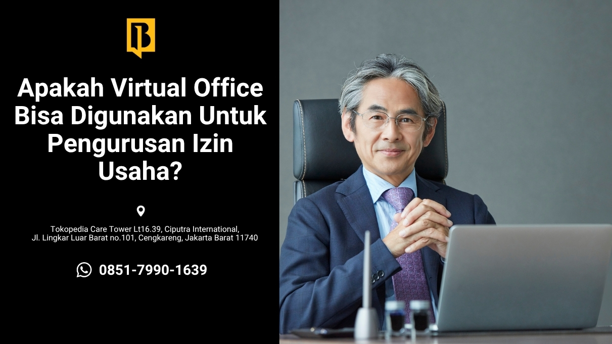 virtual office