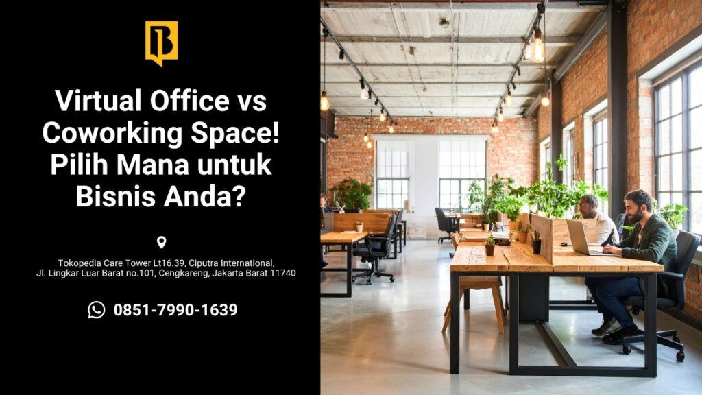 virtual office vs coworking space