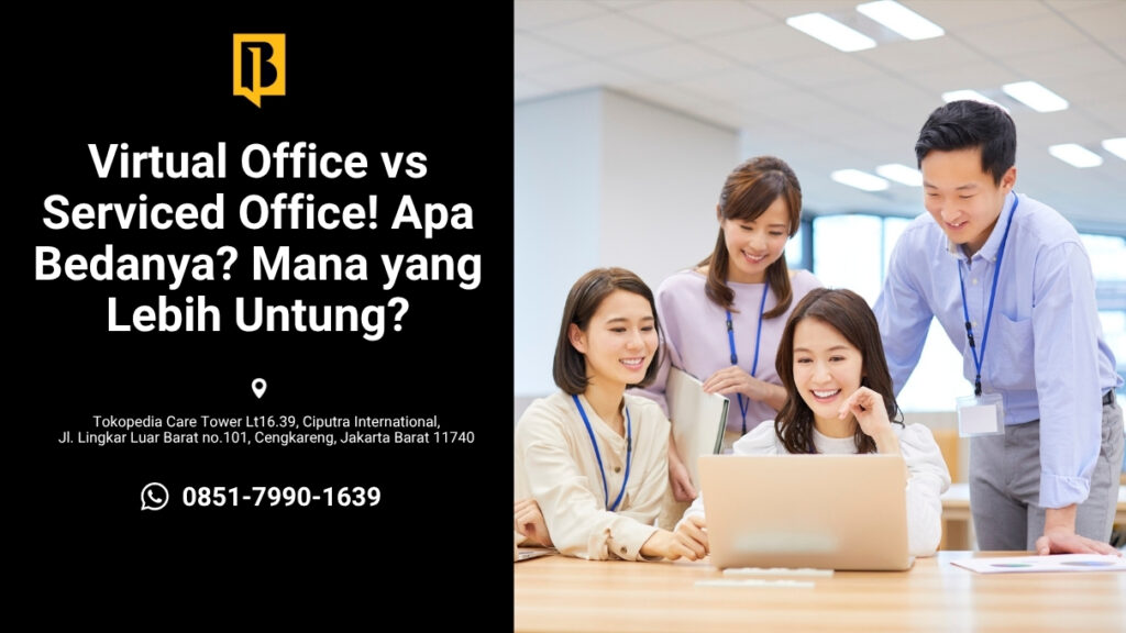 virtual office vs serviced office